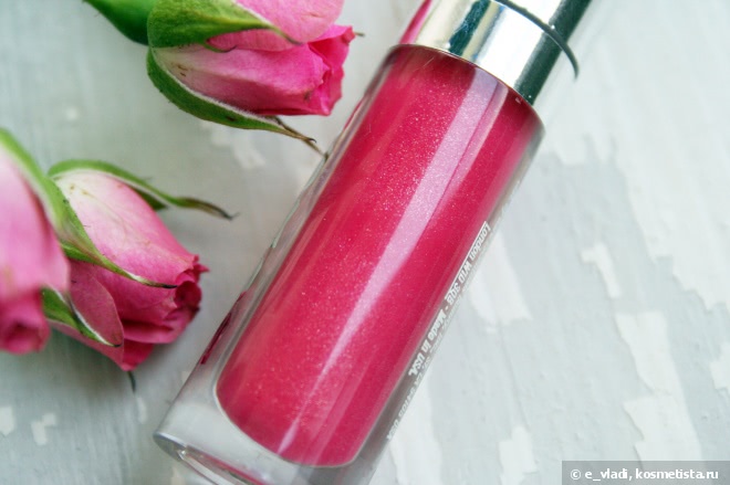 Bare Minerals Buxom Full-On Lip Polish - Nicole