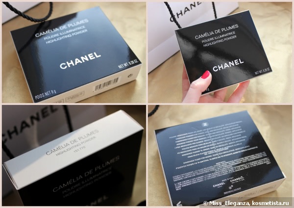 Пудра-хайлайтер Chanel Camelia de Plumes Poudre illuminatrice Highlighting Powder из Рождественской коллекции Plumes Precieuses de Chanel