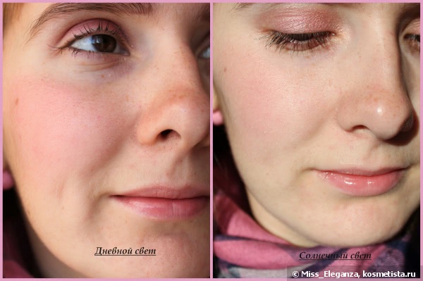 Золотые искорки и морозный румянец вместе с румянами Joues Contraste Powder Blush 170 Rose Glacier от Chanel