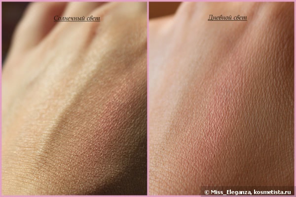 Золотые искорки и морозный румянец вместе с румянами Joues Contraste Powder Blush 170 Rose Glacier от Chanel