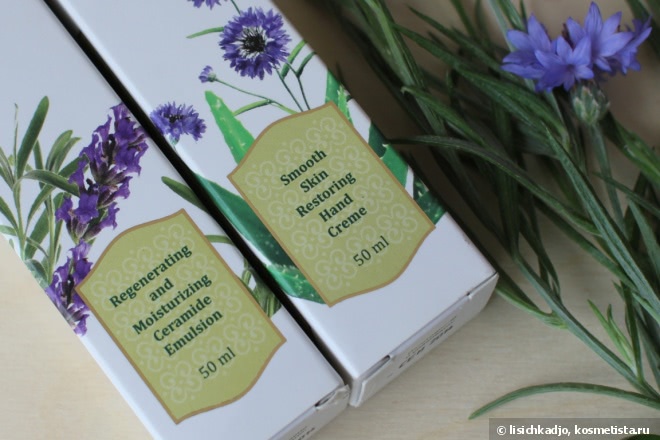 Sentio Regenerating and Moisturizing Ceramide Emulsion Легкая восстанавливающая эмульсия с церамидами & Smooth Skin Restoring Hand Creme Крем для рук, сохраняющий молодость кожи