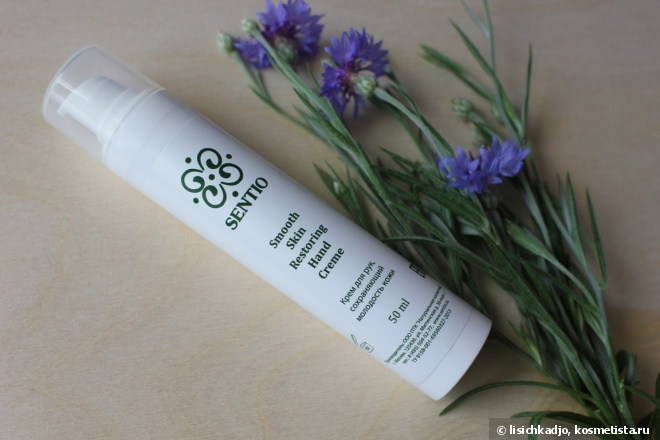 Sentio Regenerating and Moisturizing Ceramide Emulsion Легкая восстанавливающая эмульсия с церамидами & Smooth Skin Restoring Hand Creme Крем для рук, сохраняющий молодость кожи