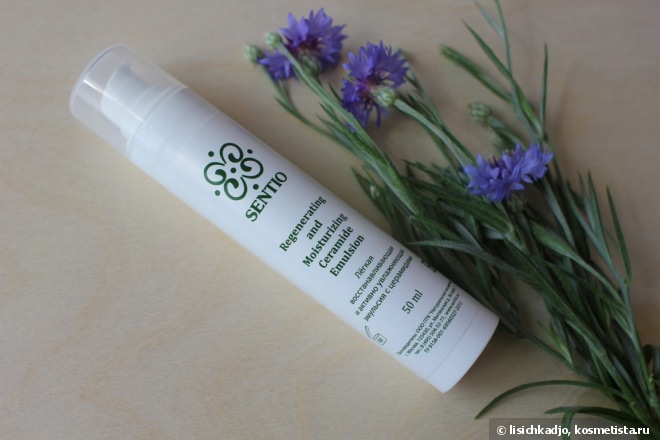 Sentio Regenerating and Moisturizing Ceramide Emulsion Легкая восстанавливающая эмульсия с церамидами & Smooth Skin Restoring Hand Creme Крем для рук, сохраняющий молодость кожи