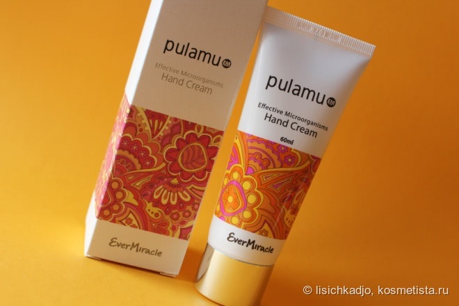 Восстанавливающий крем для рук Ever Miracle Pulamu Effective Microorganisms Hand cream