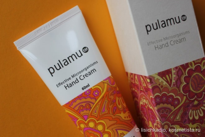 Восстанавливающий крем для рук Ever Miracle Pulamu Effective Microorganisms Hand cream