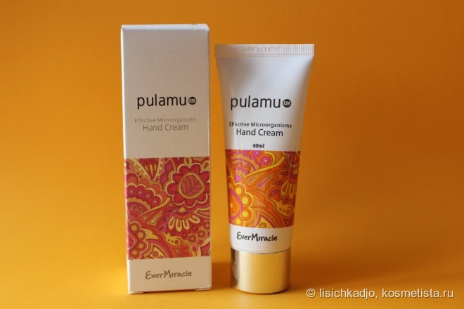 Восстанавливающий крем для рук Ever Miracle Pulamu Effective Microorganisms Hand cream