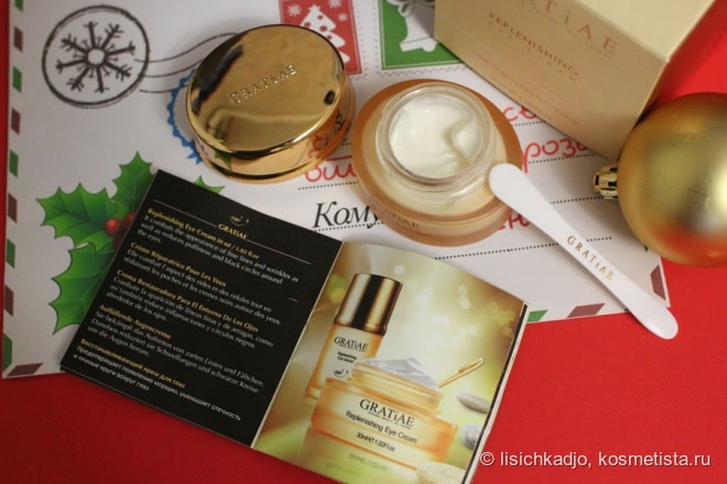 Premier Gratiae Replenishing Eye Cream Крем для кожи вокруг глаз