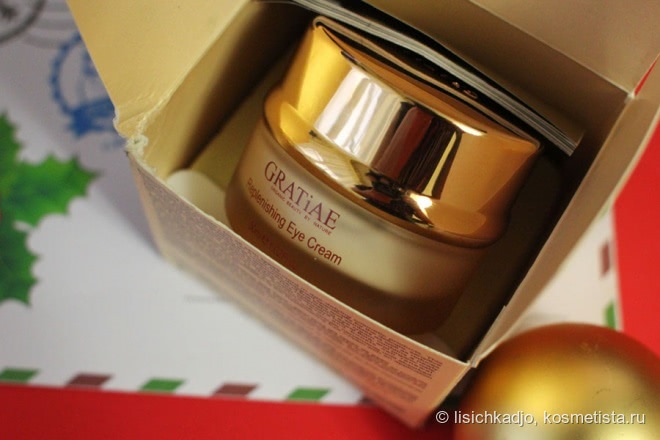 Premier Gratiae Replenishing Eye Cream Крем для кожи вокруг глаз