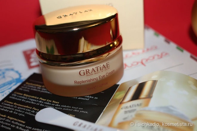 Premier Gratiae Replenishing Eye Cream Крем для кожи вокруг глаз