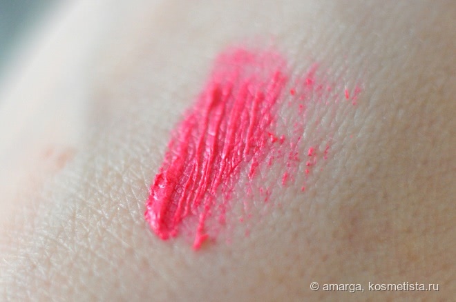 YSL Mascara Volume Effet Faux Cils Bohemian Pink