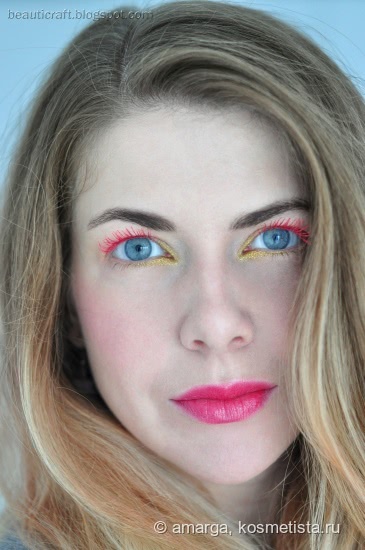 YSL Mascara Volume Effet Faux Cils Bohemian Pink