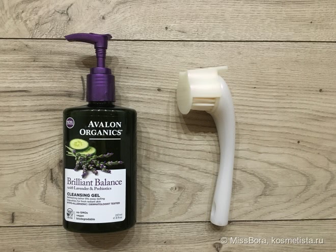 История лавандовой любви. Avalon Organics Brilliant Balance Cleansing Gel, with Lavender & Prebiotics