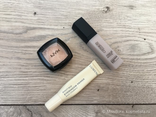 Отличник для естественного ежедневного макияжа. NYX Eye Shadow ES 149