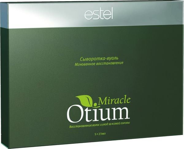      otium miracle 