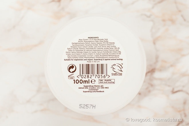 Бюджетные и этичные: кремы Superdrug Vitamin E