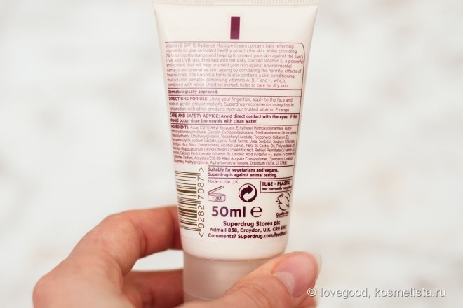Бюджетные и этичные: кремы Superdrug Vitamin E