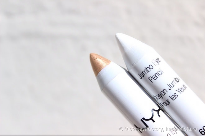 Nyx Jumbo Pencil в оттенках Milk и Cashmere