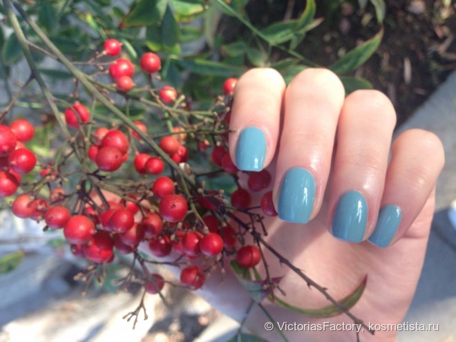 Осень с Essie Udon Know Me