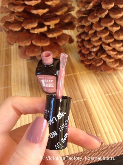 Эффект гель-лака с Wet n Wild - Stay Classy