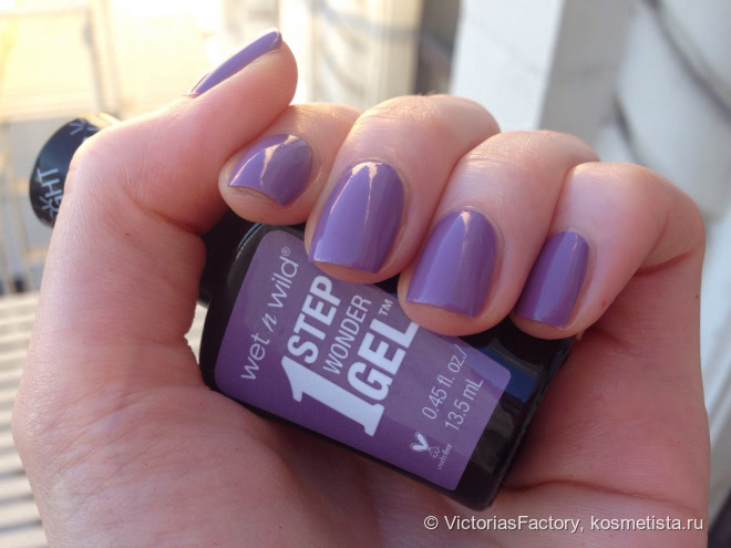 Wet n Wild - Lavender Out Loud