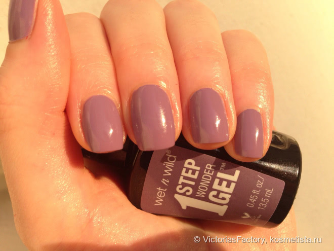 Wet n Wild - Lavender Out Loud