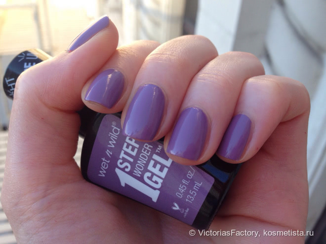 Wet n Wild - Lavender Out Loud