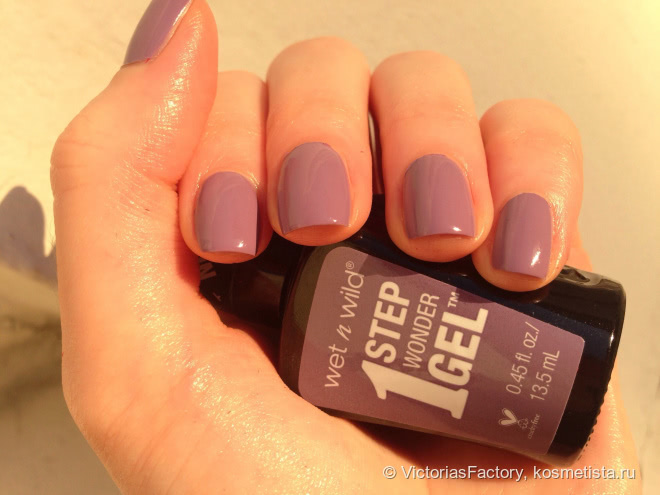 Wet n Wild - Lavender Out Loud
