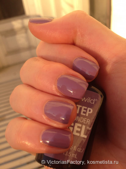 Wet n Wild - Lavender Out Loud