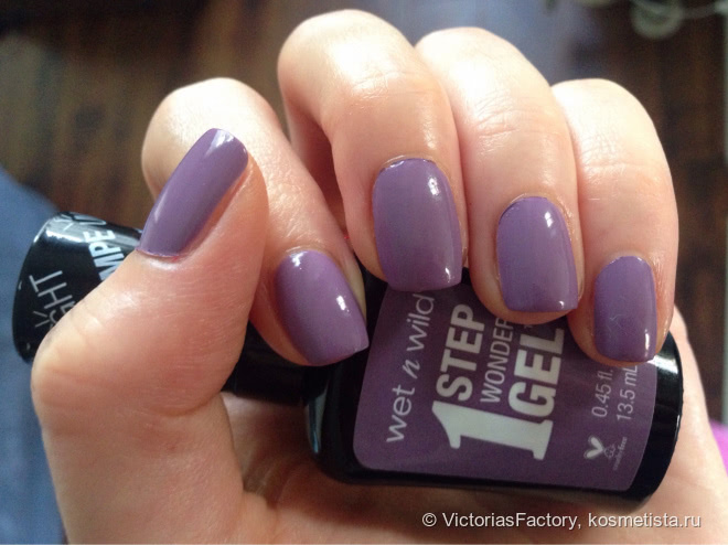 Wet n Wild - Lavender Out Loud