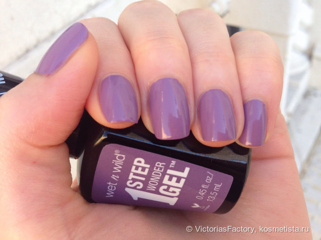 Wet n Wild - Lavender Out Loud