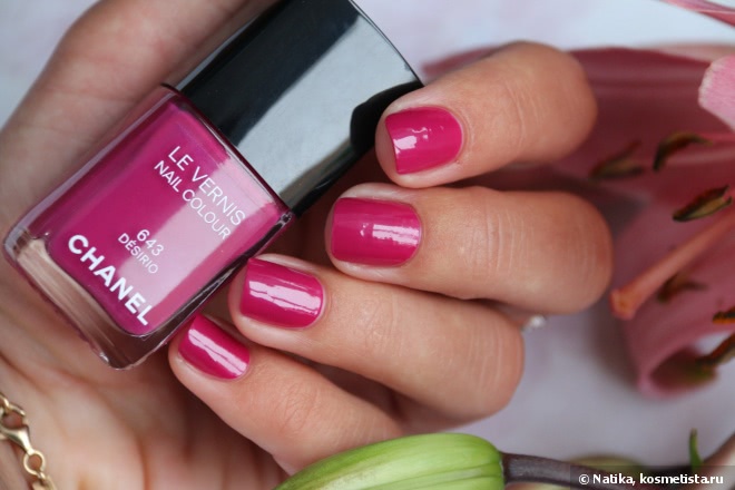 Chanel Le Vernis Nail Colour №643 Desirio