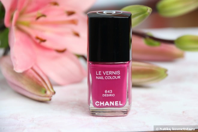 Chanel Le Vernis Nail Colour №643 Desirio