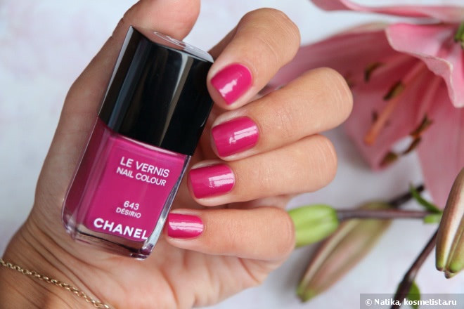 Chanel Le Vernis Nail Colour №643 Desirio