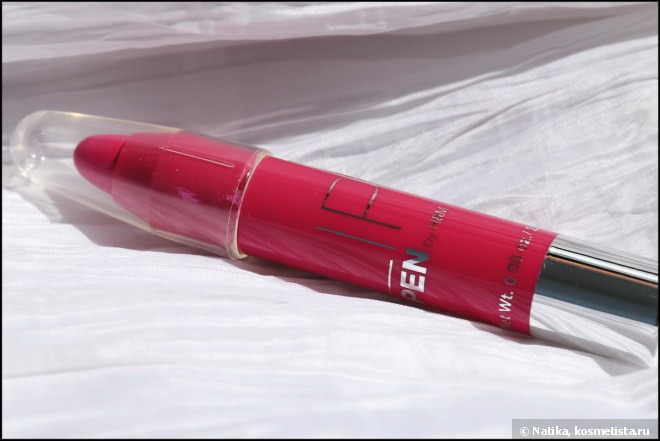 Помада Lip Pen by H&M в оттенке Passionata Pink