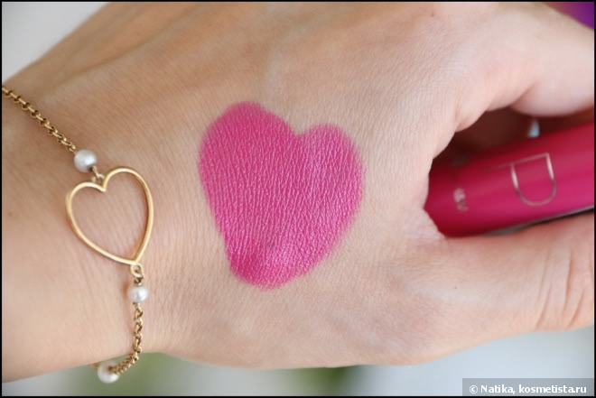 Помада Lip Pen by H&M в оттенке Passionata Pink