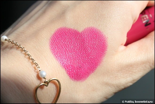 Помада Lip Pen by H&M в оттенке Passionata Pink