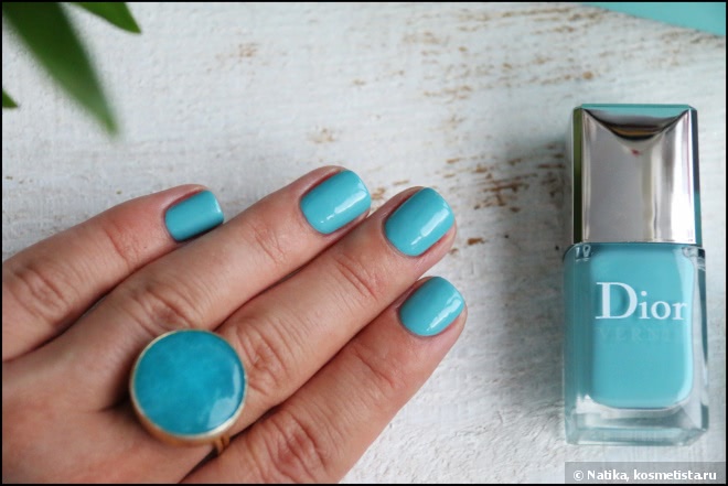 Dior Vernis Saint-Tropez #401