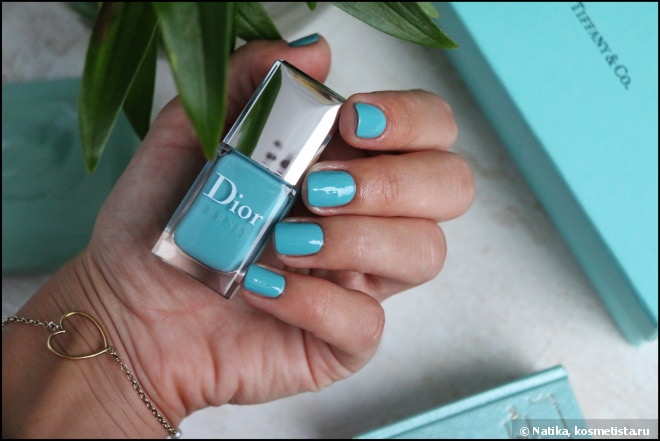 Dior Vernis Saint-Tropez #401