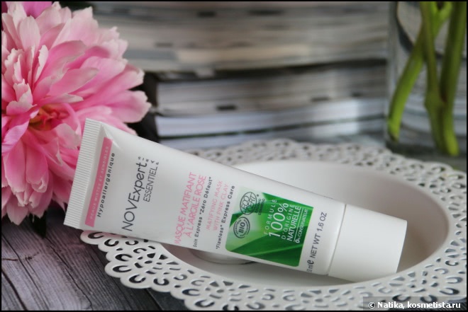 Novexpert Essentiel Matifying Mask - Матирующая маска для лица Экспресс-уход