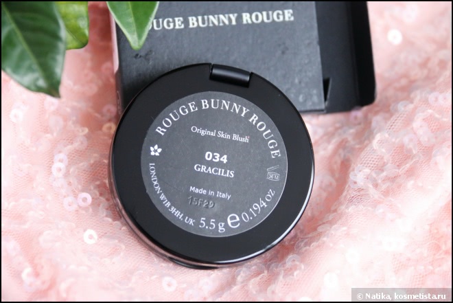 Rouge Bunny Rouge Original Skin Blush For Love of Roses #034 Gracilis - Пудровые Румяна