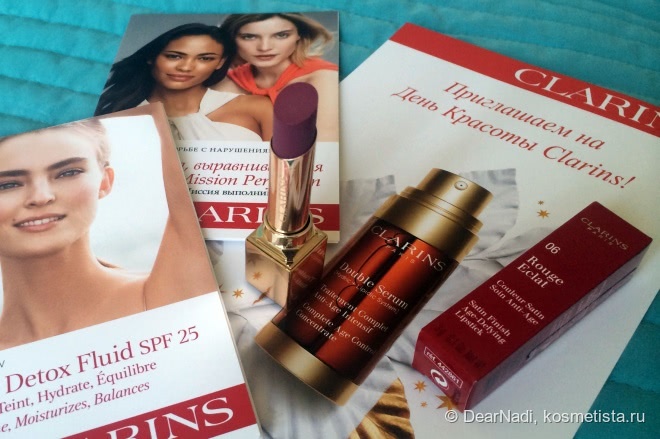 Помада Clarins Rouge Eclat 06 True Aubergine