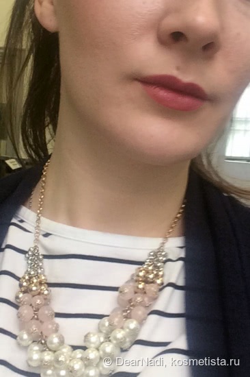 Помада Clarins Rouge Eclat 06 True Aubergine