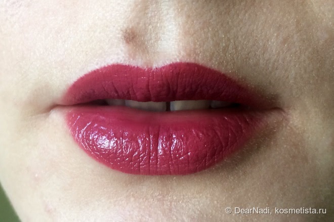 Помада Clarins Rouge Eclat 06 True Aubergine