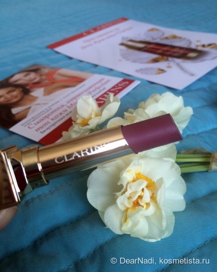 Помада Clarins Rouge Eclat 06 True Aubergine