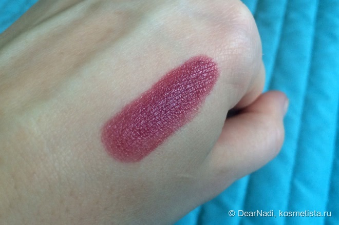 Помада Clarins Rouge Eclat 06 True Aubergine