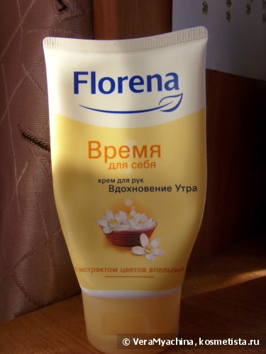 Идеальный крем для рук florena вдохновление утра с экстрактом цветов апельсина - отзывы о косметике - косметиста.