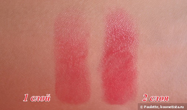 Помада Chanel Rouge Coco Shine Hydrating Sheer Lipshine №91 Bohème