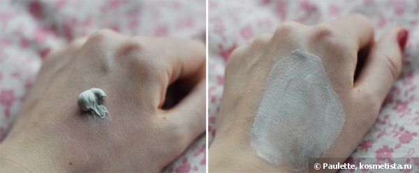 Apivita Cleansing Face Mask Green Clay & Propolis - Маска для лица с глиной и прополисом