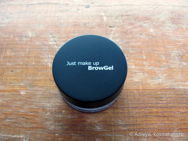 BrowGel от Just Make Up в оттенке 417 - не только губы любят помаду