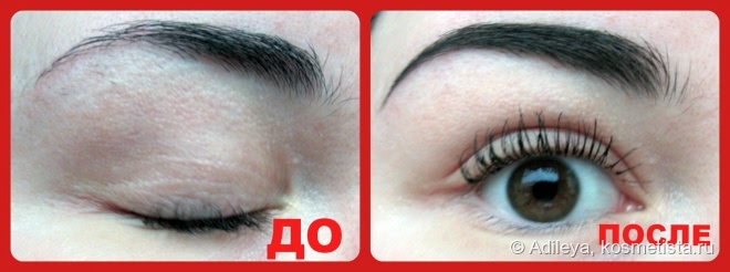 BrowGel от Just Make Up в оттенке 417 - не только губы любят помаду